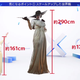 Image for article titled Size Comparison For Resident Evil Village's Tall Vampire With Real People